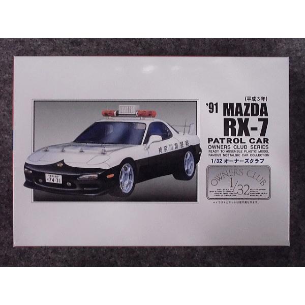 No.58 qw-V pgJ[dl(RN)