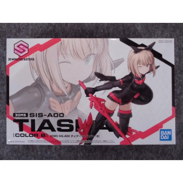 No.02 SIS-A00 eBA[V[J[B]