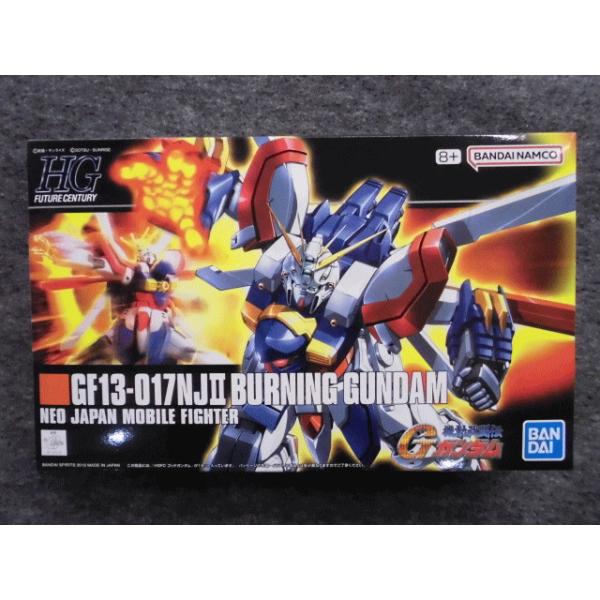 hobbyshopkidsdragon_bd-hguc110