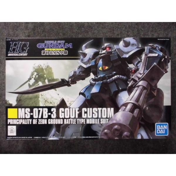 o_C 1/144 HGUC No.117 MS-07B-3 OtJX^