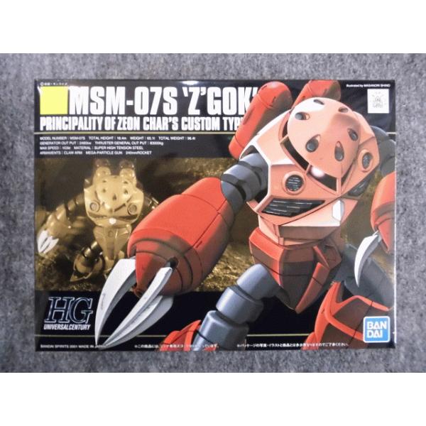 o_C 1/144 HGUC No.19 MSM-07S VApYSbN