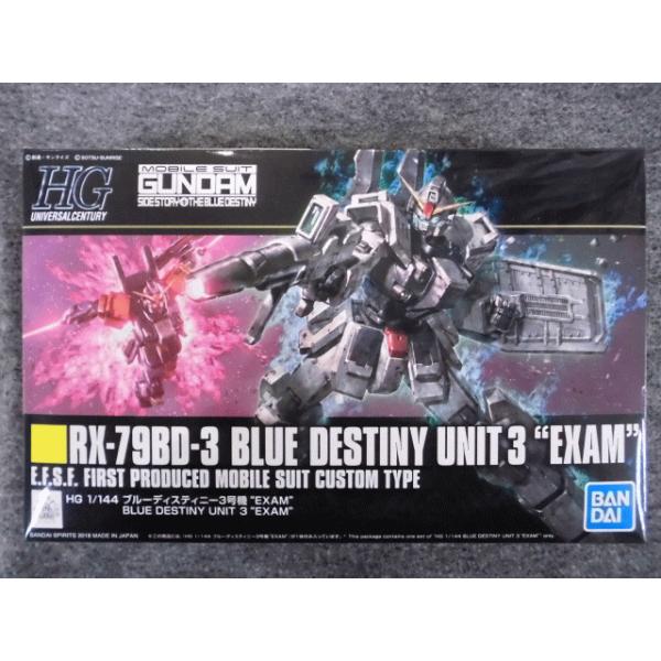 HGUC 1/144 RX-79BD ブルーディスティニー1、2、3号機セット BANDAI（バンダイ） 1/144 HGUC No.209 RX-79BD-3 ブルー