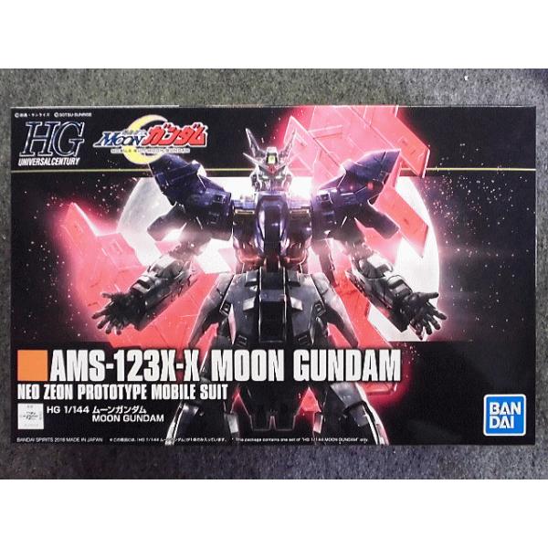 HGムーンガンダム　ガンプラ BANDAI（バンダイ） 1/144 HGUC No.215 AMS-123X-X ムーンガンダム