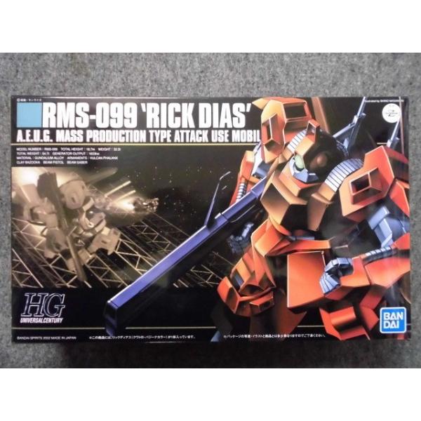 BANDAI（バンダイ） 1/144 HGUC No.33 RMS-099 リックディアス