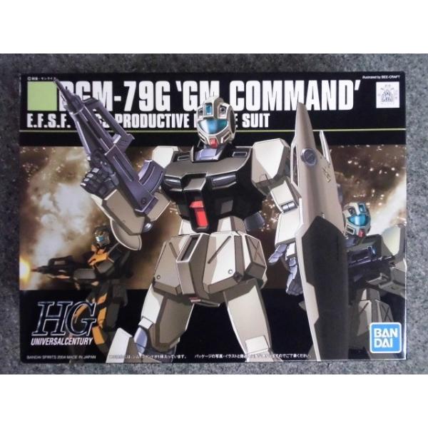 hobbyshopkidsdragon_bd-hguc46