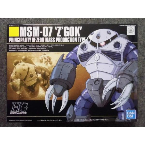 o_C 1/144 HGUC No.06 MSM-07 YSbNʎY^