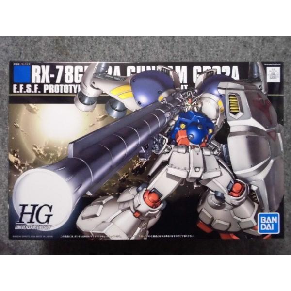 BANDAI（バンダイ） 1/144 HGUC No.66 RX-78GP02A ガンダムGP02A
