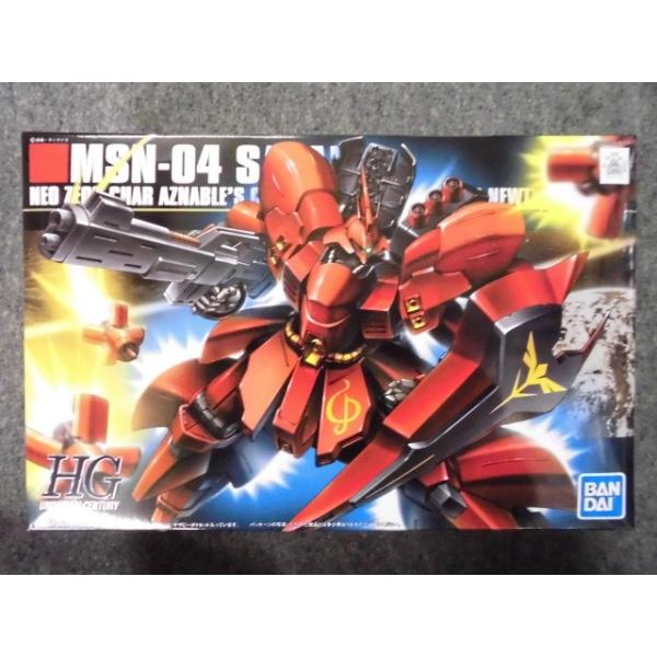 hobbyshopkidsdragon_bd-hguc88 hobbyshopkidsdragon_bd-hguc88