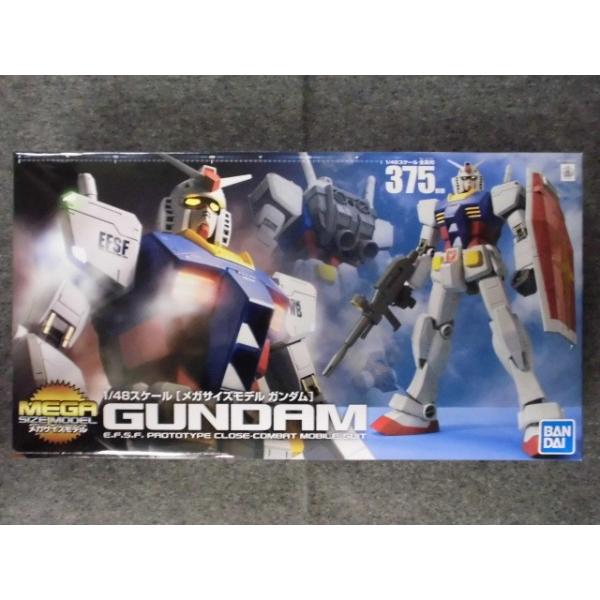 バンダイ 1 48 メガサイズモデル Rx 78 2 ガンダム Buyee Buyee Japanese Proxy Service Buy From Japan Bot Online