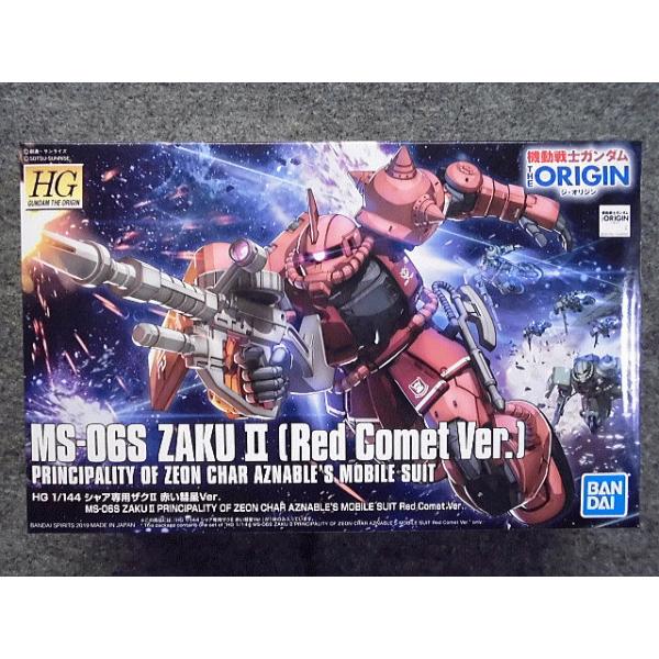 o_C 1/144 HG WEIW No.24 MS-06S VApUNII Ԃau.