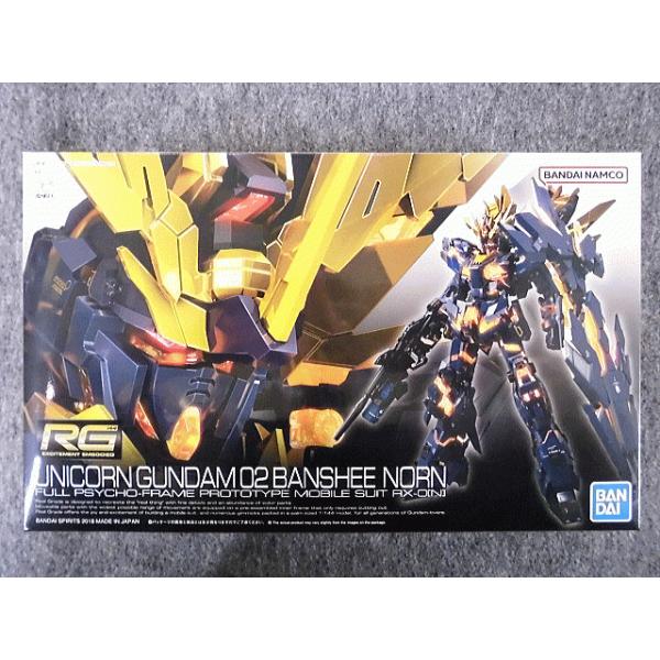 BANDAI バンダイ 1/144 RG No.27 RX-0[N] ユニコーンガンダム2