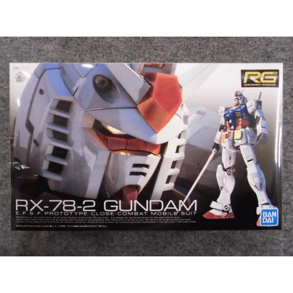 hobbyshopkidsdragon_bd-rg01