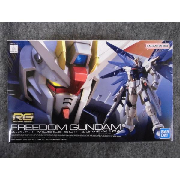 hobbyshopkidsdragon_bd-rg05