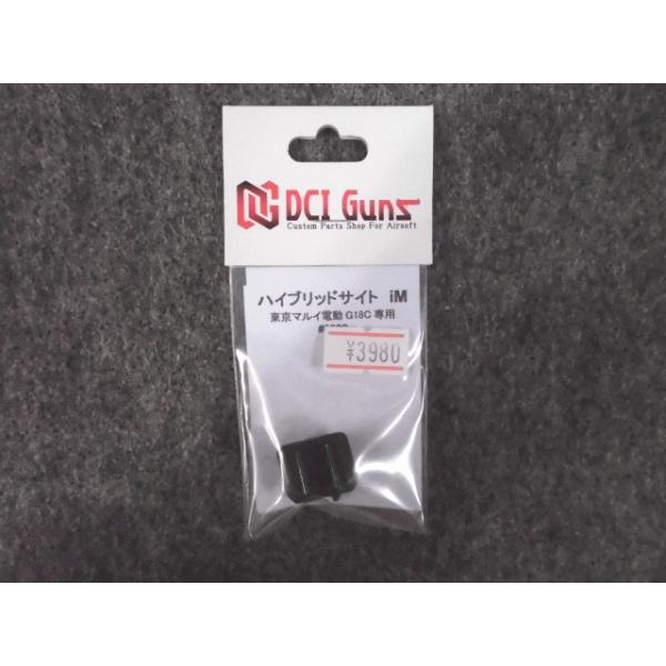 �c�b�h �f�t�m�r �����}���C �d���f�P�W�b�p �n�C�u���b�h�T�C�g