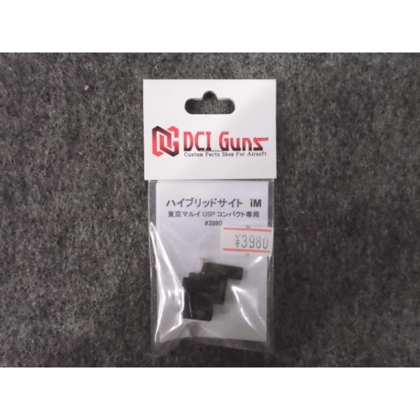 �c�b�h �f�t�m�r �����}���C �t�r�o�R���p�N�g�p �n�C�u���b�h�T�C�g