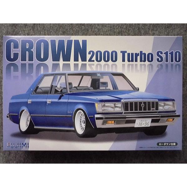フジミ模型 No.ID-026 トヨタ クラウン 2000ターボ S110