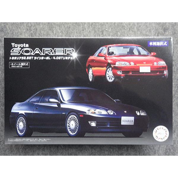 模型 ソアラ」の人気商品一覧 | 安い商品を通販サイトから探す - 価格.com