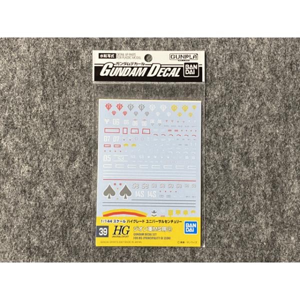 o_C K_fJ[ No.039 gftb WIRlrpS