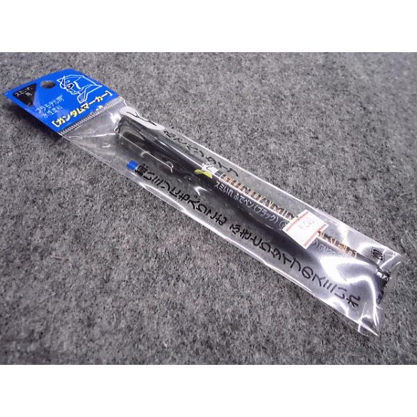 NIX K_}[J[ X~ ӂŃy^Cv ubN