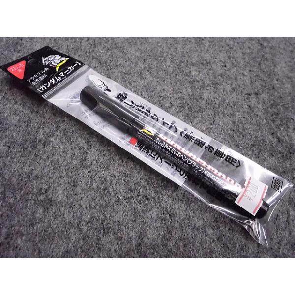 NIX K_}[J[ ݃X~yiubNj