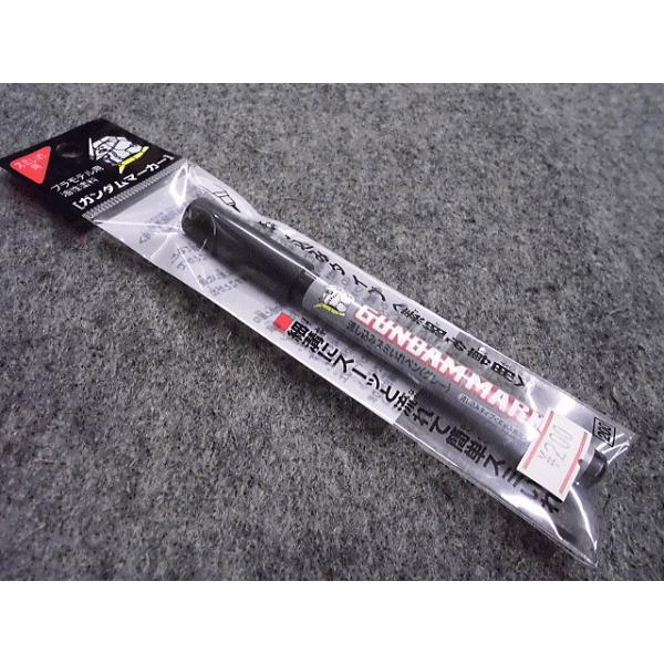 NIX K_}[J[ ݃X~yiO[j