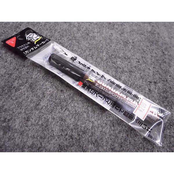 NIX K_}[J[ ݃X~yiuEj