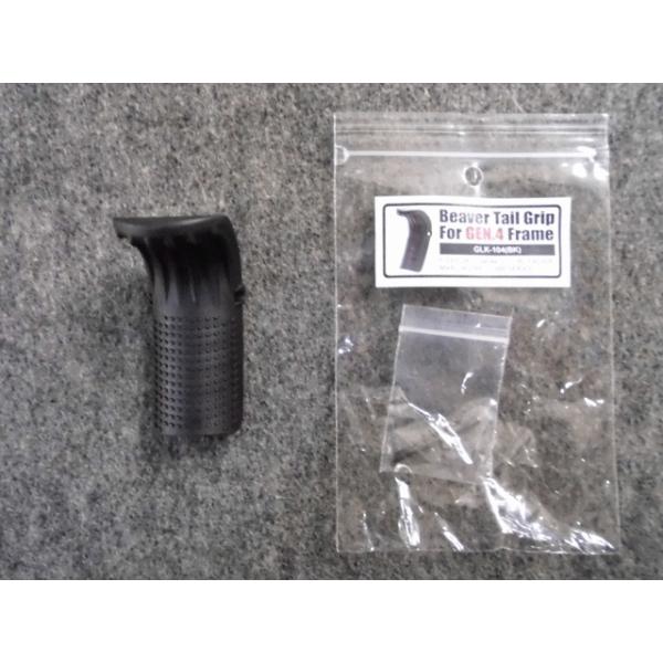 ObNfdm.St[Ή r[o[e[Obv(aj)