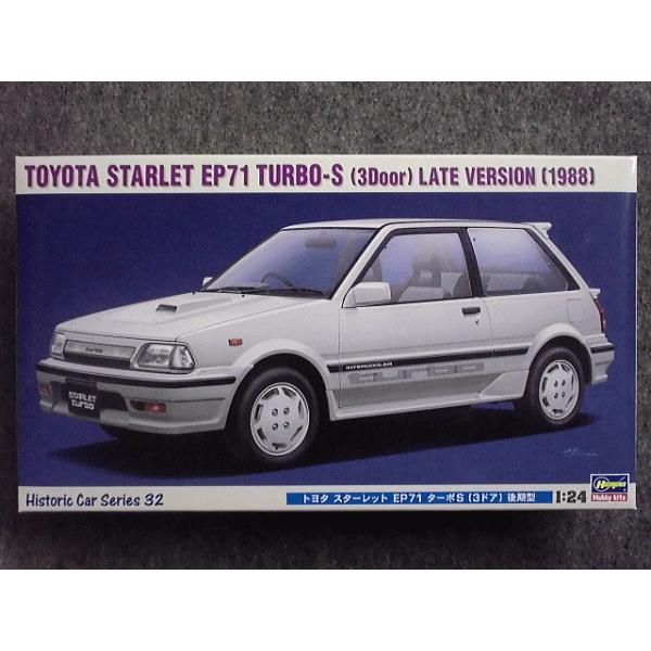 No.32 g^ X^[bg doVP ^[{r  (RhA)^