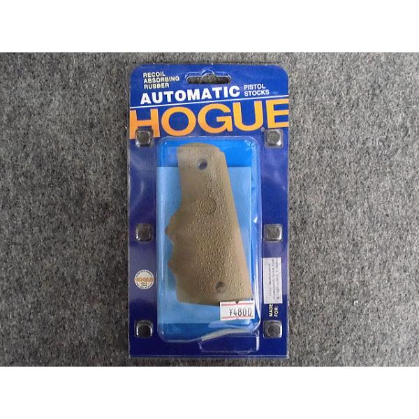 HOGUE No.45003 ガバメント用 ラバーグリップ フィンガーチャンネル