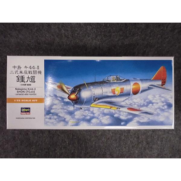 No.A-02  LSS-II 񎮒P퓬@ c