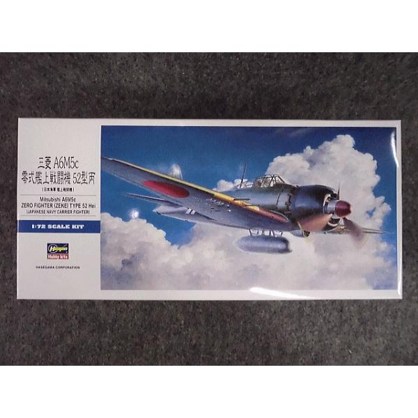 No.D-023 OH `UlT 뎮͏퓬@ TQ^