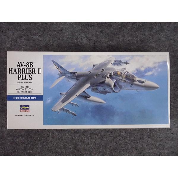 ハセガワ No.D-024 AV-8B ハリアーII プラス : ホビーショップ