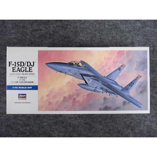 No.D-05 e-PTc/ci C[O