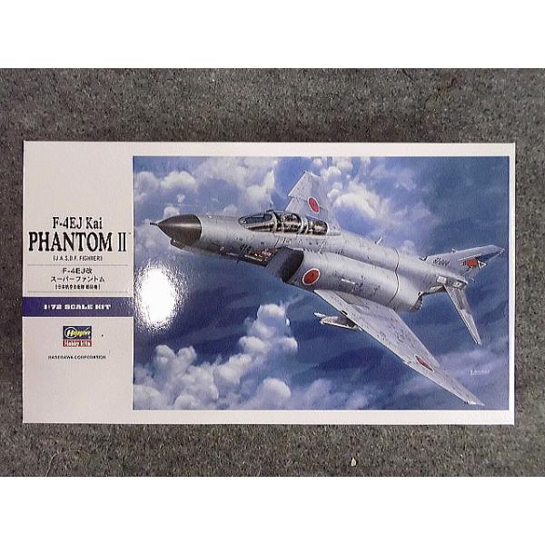 No.E-037 e-Sdi X[p[t@g