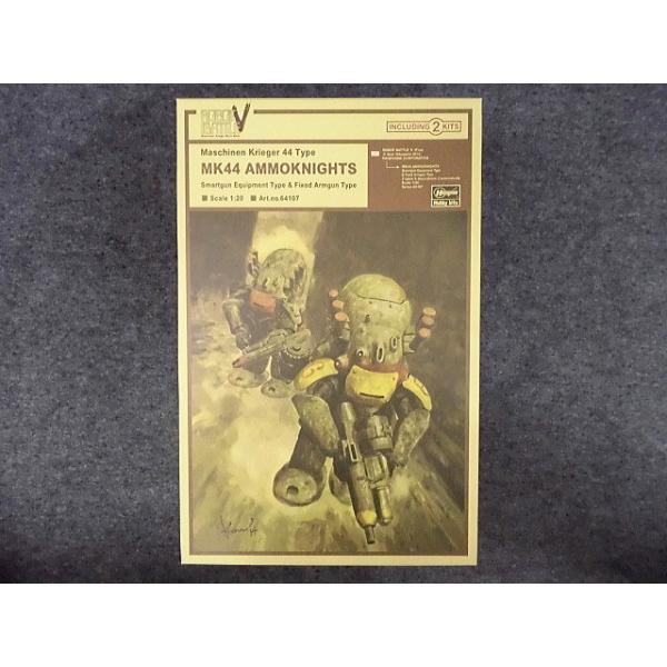 nZK 1/20 }V[lN[K[V[Y MK44 AiCc (X}[gKŒ蕐^Q̃Zbg)萶Y