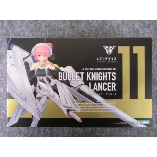 No.11 BULLET KNIGHTS �����T�[