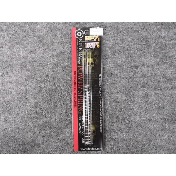 }C dtBNXh&amp;RpNg}VK p[XvO