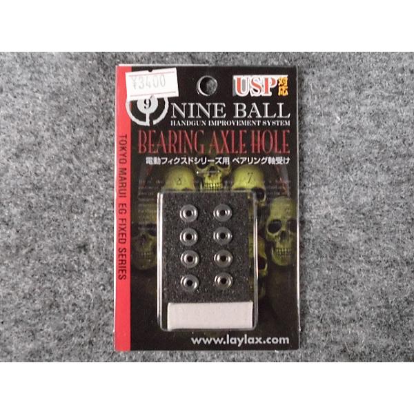 }C dtBNXhRpNg}VK xAO