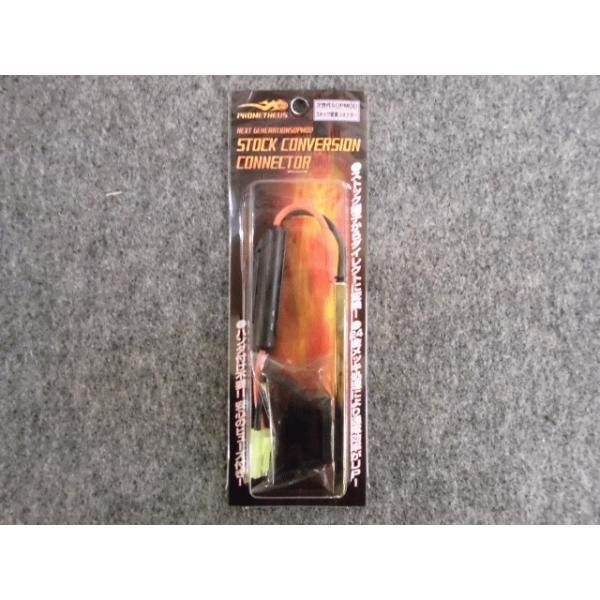 lS rnolnc XgbNϊ[qRlN^[(aj)