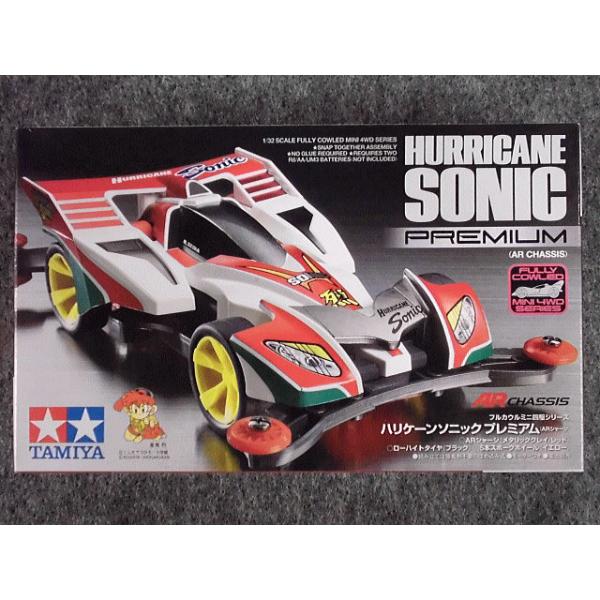 No.19441 nP[\jbN v~A