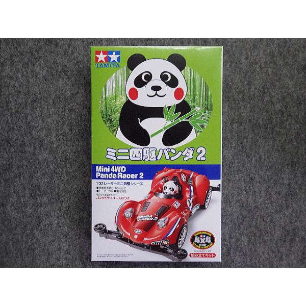 ミニ四駆 No.18092 ミニ四駆パンダ2 : ホビーショップ キッズドラゴン