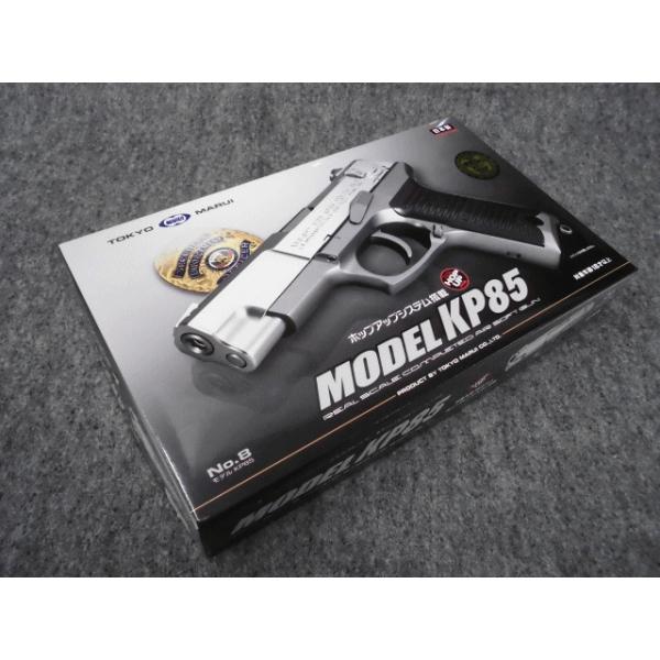TOKYO MARUI（東京マルイ） (18歳以上用)マルイ エアーガン ルガー