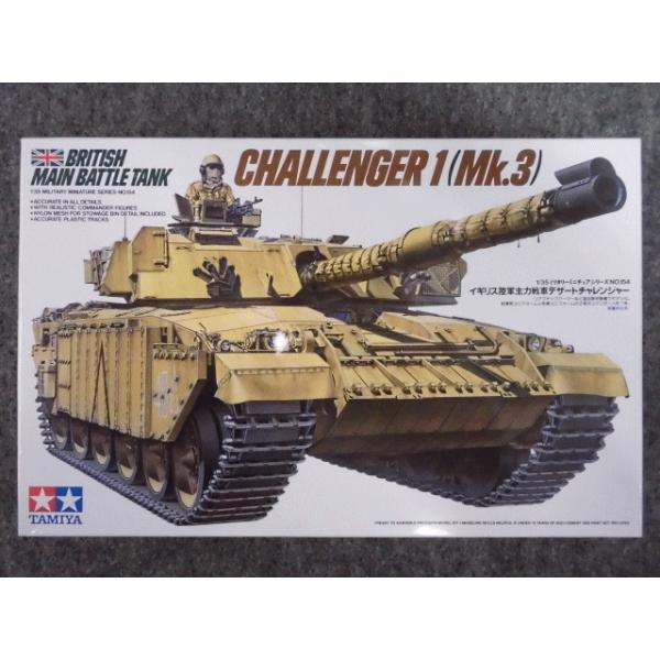 No.154 CMXR ͐ fU[g`W[