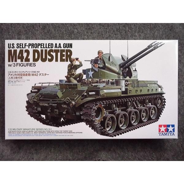 No.161 AJ΋󎩑C lSQ_X^[(l`R̕t)