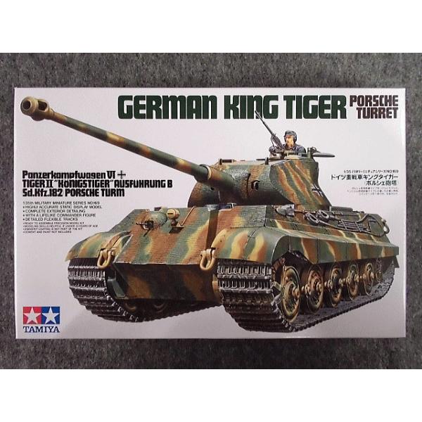 No.169 hCcd LO^CK[ i|VFCj