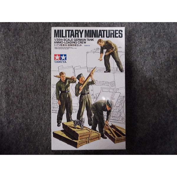 No.188 hCcԕ CeڃZbg