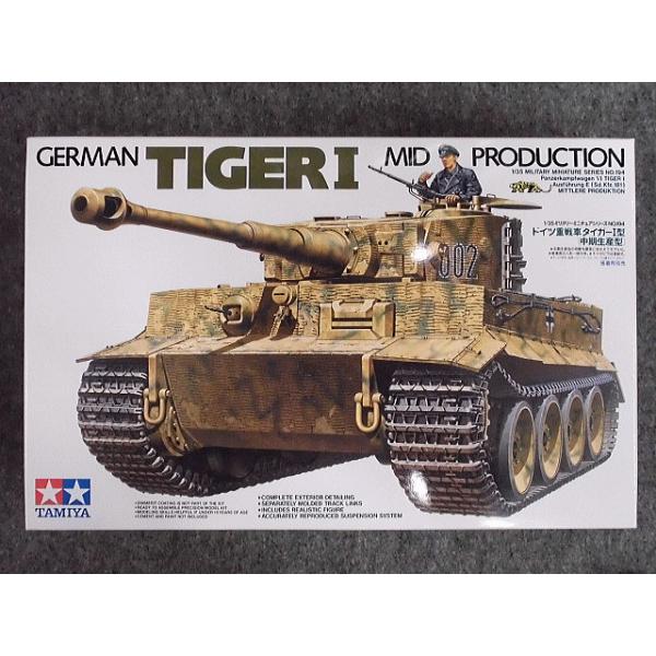 No.194 hCcd ^CK[I^ Y^