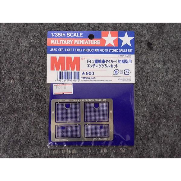 No.217 hCcd ^CK[I ^p Gb`OOZbg