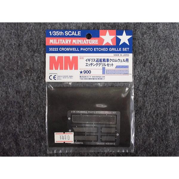 No.222 CMXq NEFp Gb`OOZbg