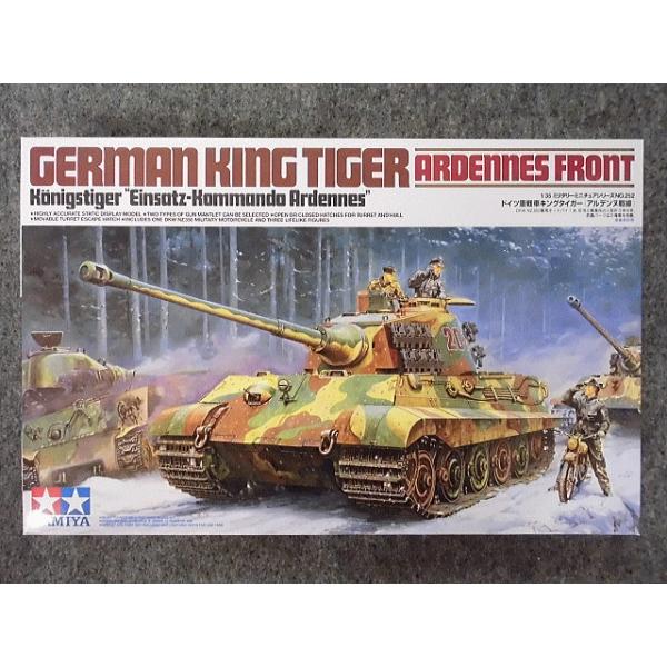 No.252 hCc dԃLO^CK[ Afk